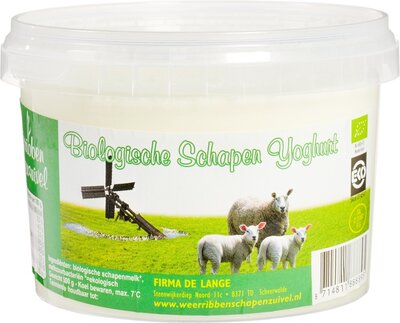 yoghurt schapenyoghurt - 500 ml